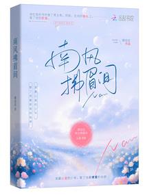 圣皇诞