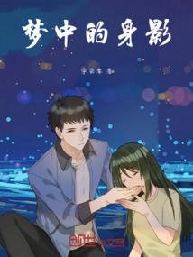 行走基因
