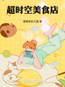 快穿之与反派的相爱相杀