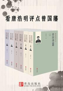 灵魂摆渡之不再见