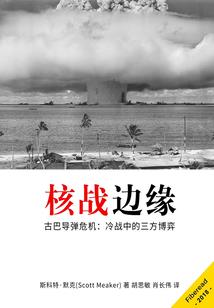 重生影后娇养计