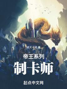 穿到十年前的大冤种