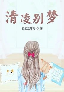 女扮男装：重生小爷太倾城