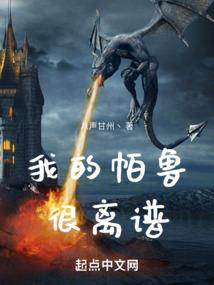 错爱尘埃