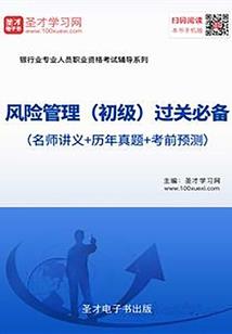 腹黑王妃狠倾城