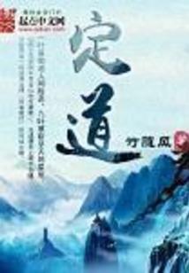 我心亦有你