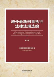 电影世界的反派军火商