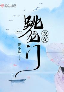 我的宗门里全是大佬