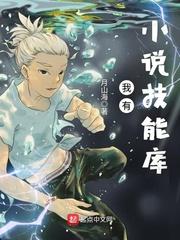 樱花树下的小约定