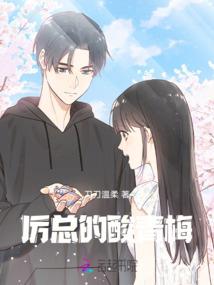 随机合成系统