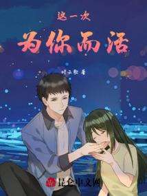 繁花盛开的森林