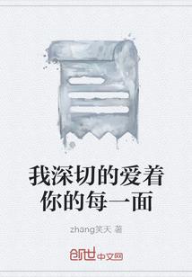 小奴