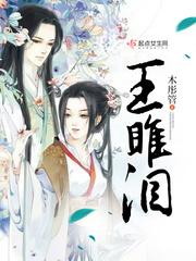 随身带着英雄无敌