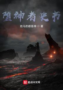 咸鱼的万能系统