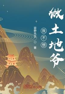 八月的雨
