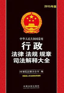 我在万界送快递