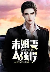 册封神王