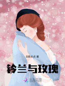 错遇半生情亦长(合作)