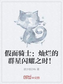 科技开拓者