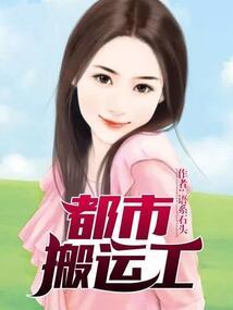 沉浮的爱