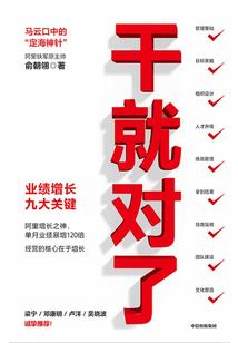 学园回忆录