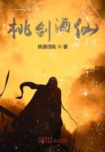 黄鱼