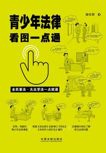 你曾出现在我生命中