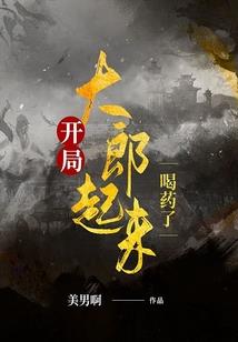 人生海，唯你伴