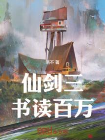 平时的梦