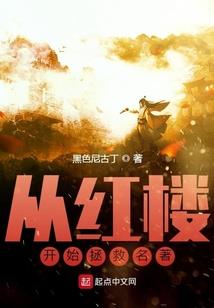 剑与剑神