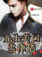 建立SCP基金会