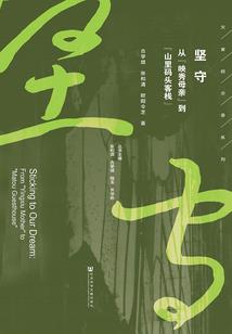 青春在大学绽放