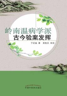 无限生存法则中