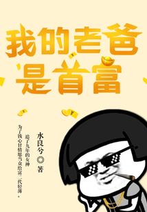 绝情谷上绝情人