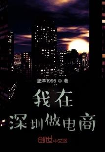 夜魅王爷倾城妃