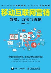 重生之张扬的青春