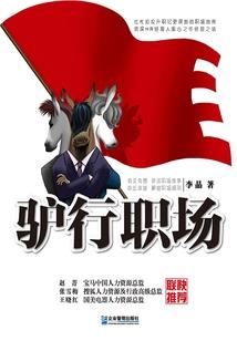 快穿之三百六十度团宠