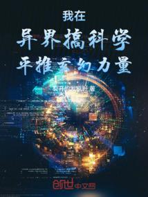 风过流年