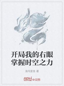 剑与魔法世界狂想曲