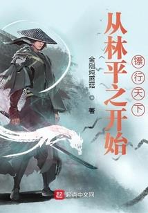 重生为混沌兽