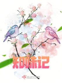 王牌盛宠：我家萌妻超凶的