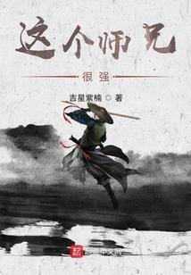 绝望APP
