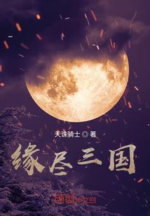 法师狂徒系统
