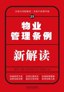 妃比寻常，我的妖孽殿下