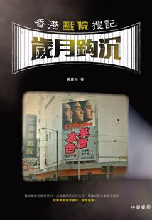 爱你，用离开来成全