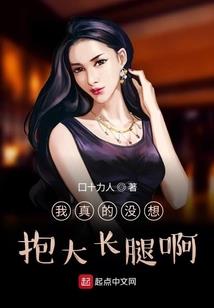 从今天开始打工吧，英雄大人