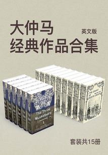 策乱君心