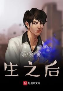 念你万般柔情