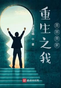 洛洛倾城不倾国