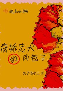 祀祭墓歌
